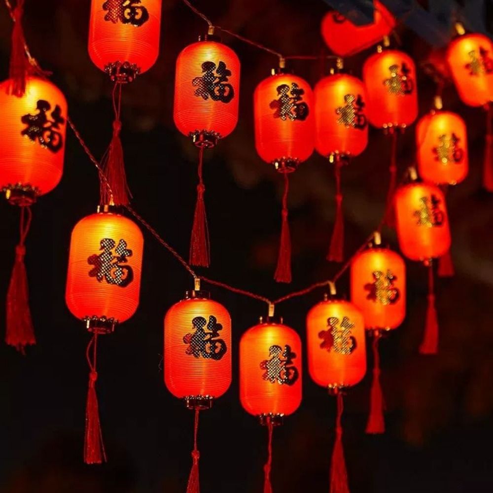 Japanese Lantern Paper - Decoratieve Chinese Lantaarnsnaar Traditionele Chinese Stijl