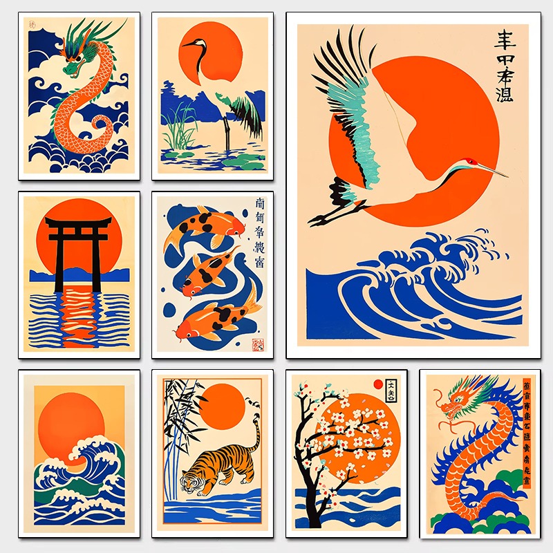 Japanese Lifestyle Gifts - Retro Japanse illustraties Canvas Print Dragon