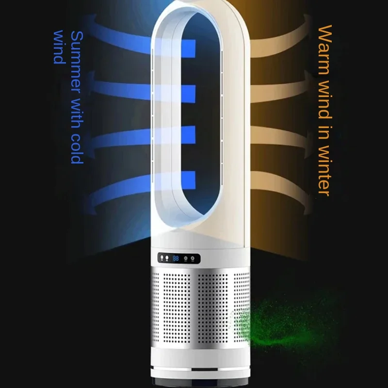 Dyson Fan Tp07 - Duitse dubbele koeling en verwarming bladloze