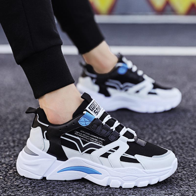 Japanese Lifestyle Store Online - Big Size Chunky Hoogte Man Sneakers