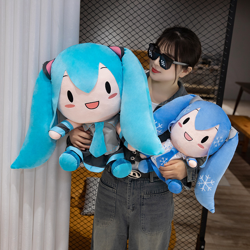 Big Size Cartoon Hatsune Miku  - Japanese Lifestyle Gifts recensie en prijs