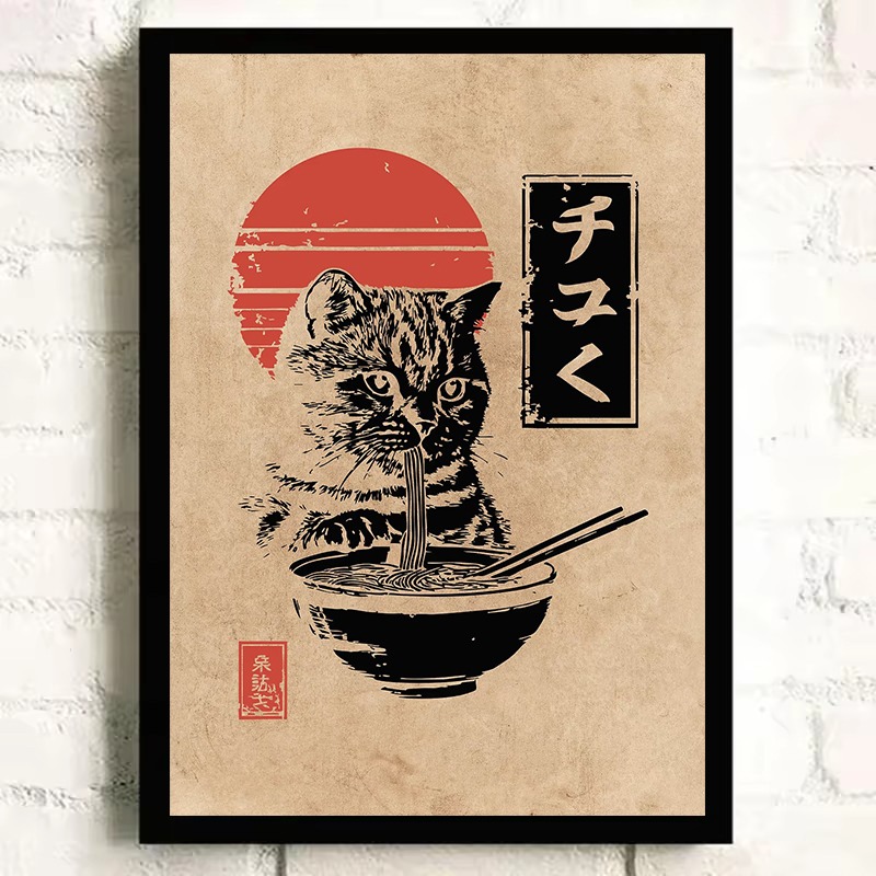Vintage Japanse Koi Vis Kikker - Japanese Lifestyle Gifts recensie en prijs