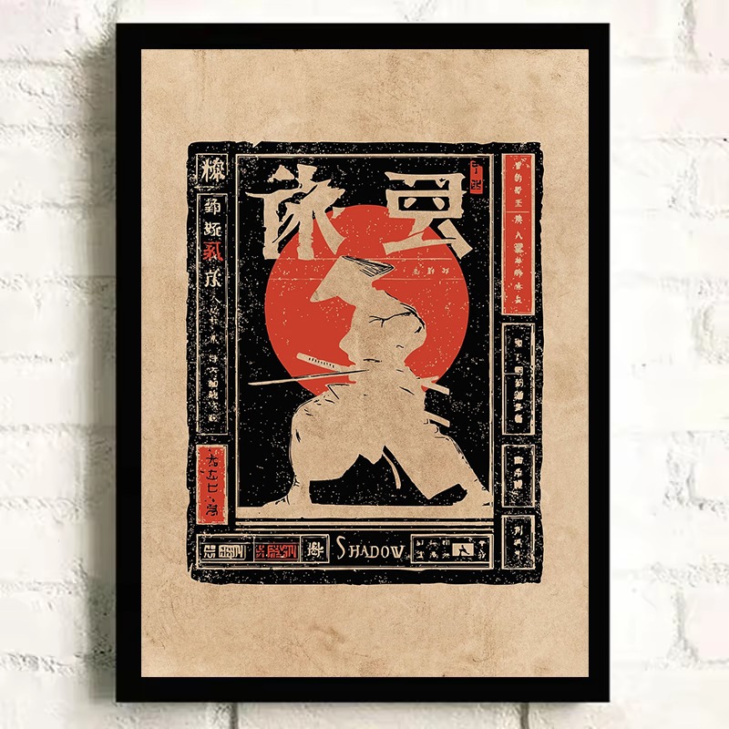 Vintage Japanse Koi Vis Kikker - Japanese Lifestyle Gifts recensie en prijs