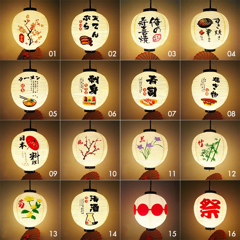 PVC waterdichte Japanse stijl  - Japanese Lantern Paper recensie en prijs