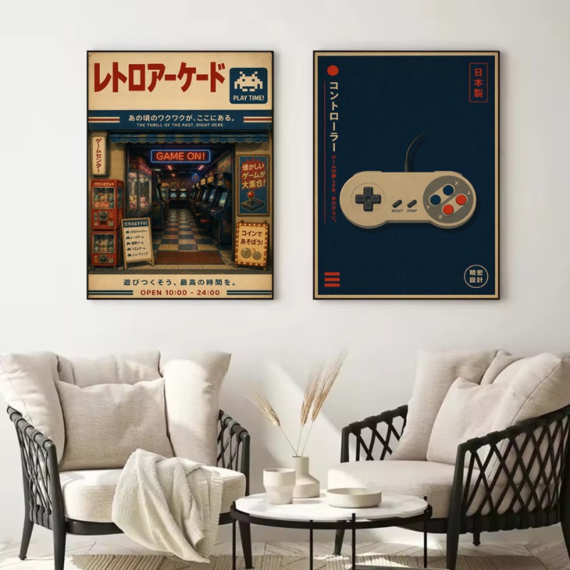 Vintage Japanse traditionele w - Japanese Lifestyle Store recensie en prijs
