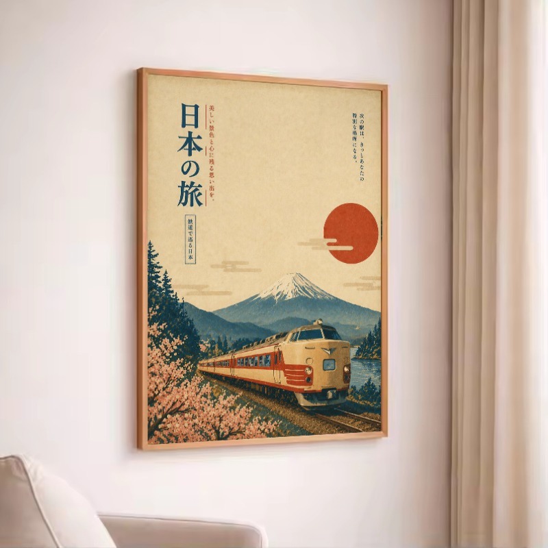 Vintage Japanse traditionele w - Japanese Lifestyle Store recensie en prijs