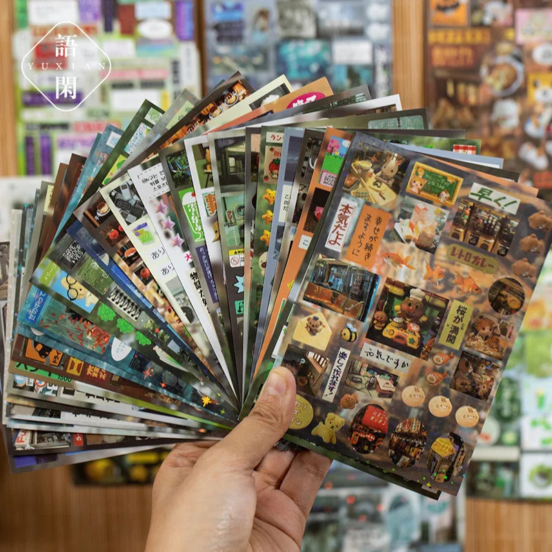 30/60 Vellen Japanse Stijl Vin - Japanese Lifestyle Books recensie en prijs