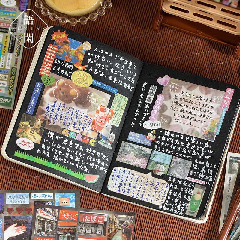 30/60 Vellen Japanse Stijl Vin - Japanese Lifestyle Books recensie en prijs