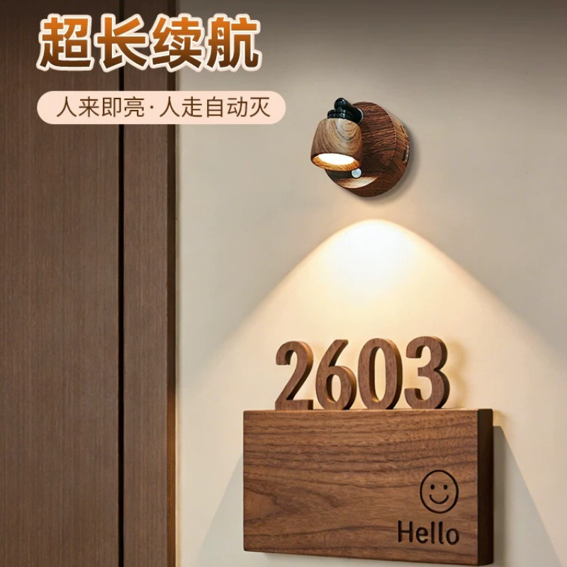 Japanse stijl design creatieve - Japanese People Lifestyle recensie en prijs