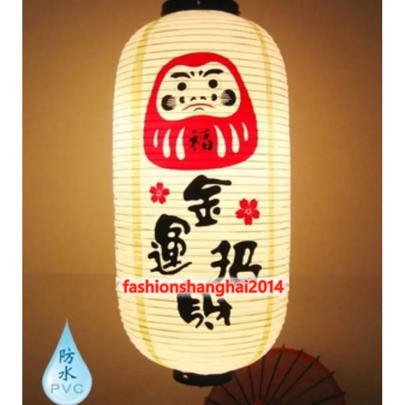 Nieuwe Japanse PVC-lamp op maa - Japanese Lantern Paper recensie en prijs