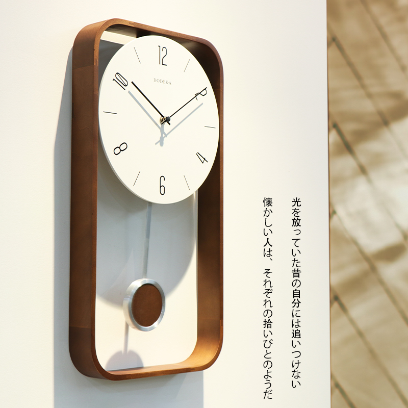 Houten vintage wandklokken mod - Japanese Lifestyle Gifts recensie en prijs