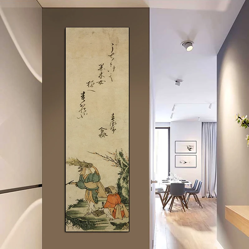 Japanse Ukiyoe decoratieve sch - Japanese Lifestyle Gifts recensie en prijs