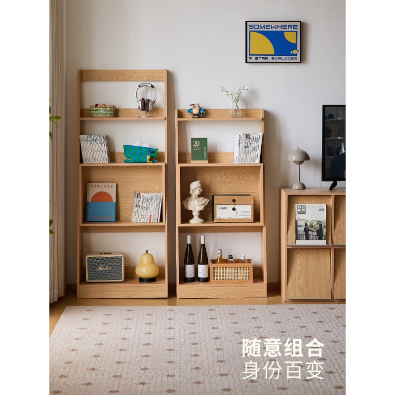 Lazy Life-boekenplank Kleine b - Japanese Lifestyle Books recensie en prijs