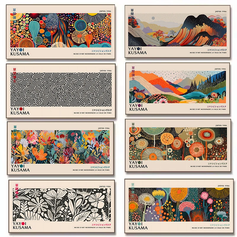Yayoi Kusama Bloem Tentoonstel - Japanese Kids Lifestyle recensie en prijs