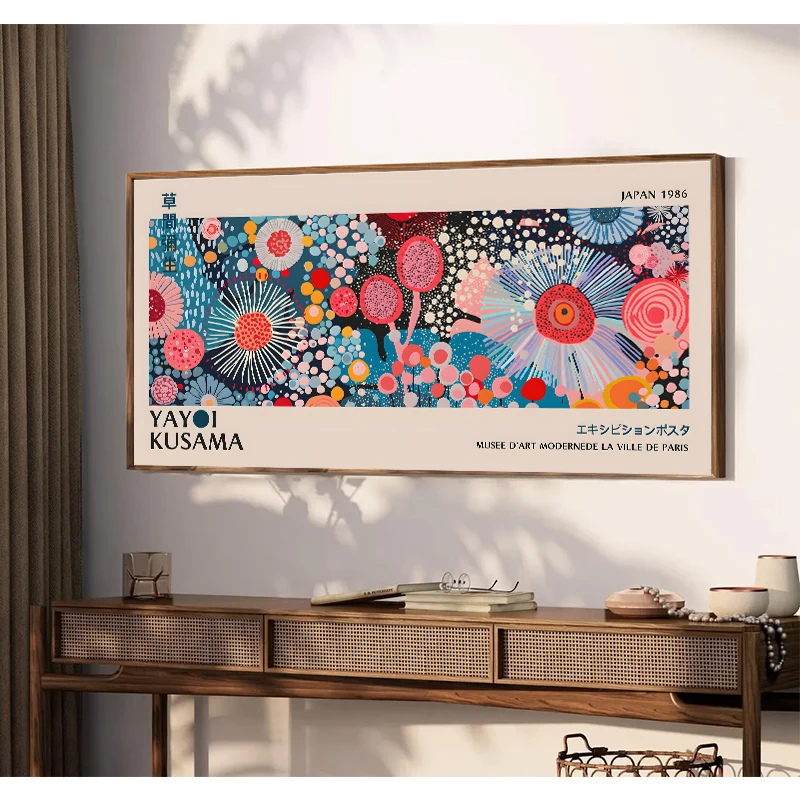 Yayoi Kusama Bloem Tentoonstel - Japanese Kids Lifestyle recensie en prijs