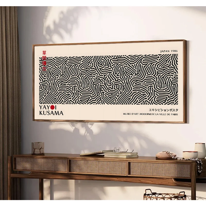 Yayoi Kusama Bloem Tentoonstel - Japanese Kids Lifestyle recensie en prijs