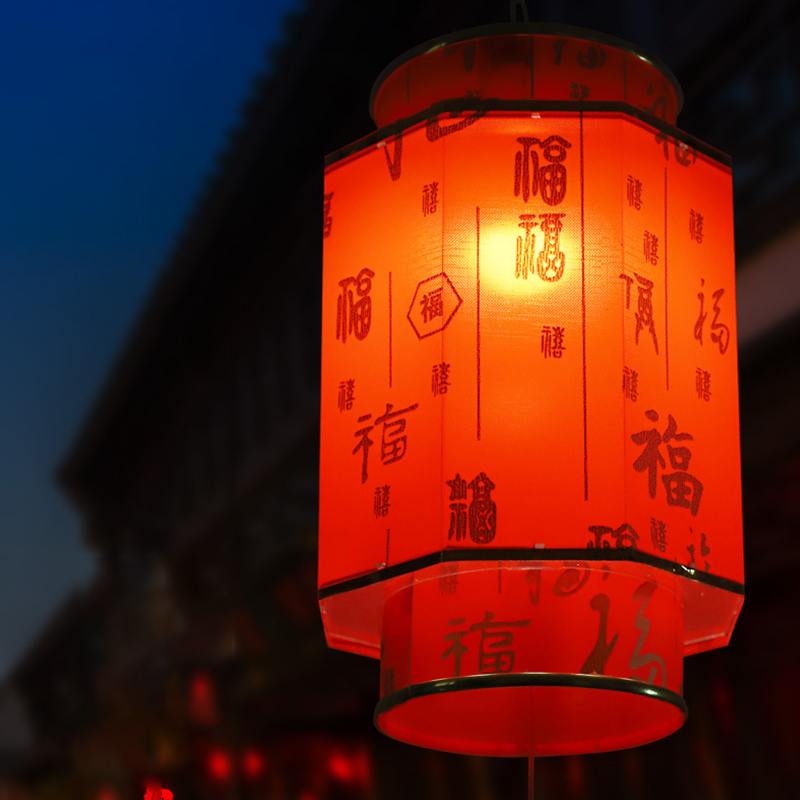 Chinese Rode Lantaarn Kroonluc - Japanese Lantern Paper recensie en prijs