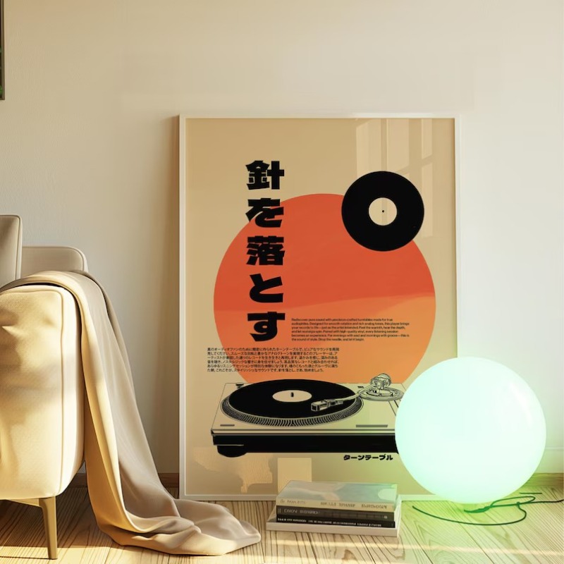 Retro Pop Japanse Mt.Fuji Pago - Japanese Lifestyle Gifts recensie en prijs